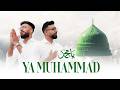 Ya Muhammad | Prophet Muhammad Nasheed (English/Arabic/Urdu) | Servants of Zahra