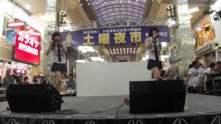 20150627 FruitPochette Soten-Paradox-