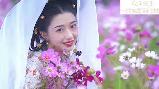 【汉服】【外景】我不能离开神山，你带一支格桑花走吧 [Chinese clothing series]