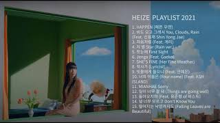 Heize 헤이즈 Playlist 2021