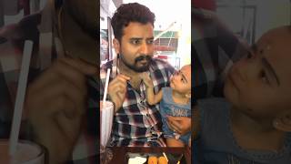 താൻ ഒരു തന്തയാനോടോ തന്ത..😝😝🧿#shorts #dad #youtubeshorts #viral #baby #reaction #comedy #trending