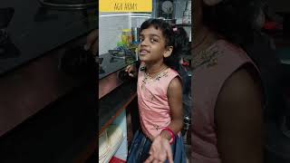 vammo  ilavunnavente #comedy #trending 🔥🔥 #viral #funny 🤣😝😜#momanddaughter comedy