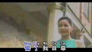 Chang Huan -- (In Memoriam - Teresa Teng).flv