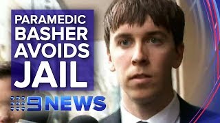 Paramedic basher has avoided jail for second time | Nine News Australia