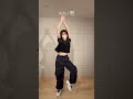 ado 唱 踊ってみた。 ado 唱 ゾンビダンス dancecover 踊ってみた