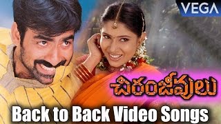 Ravi Teja's Chiranjeevulu Movie Video Songs || Back to Back Video Songs
