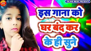 New Bhojpuri song 2019 ka Bhojpuri sabse ganda song HD video Bhojpuri sabse ganda gana