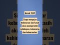 Ayat Alkitab Tentang Kasih