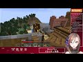 【minecraft】進むと死ぬ部屋を作る【来栖夏芽 にじさんじ】