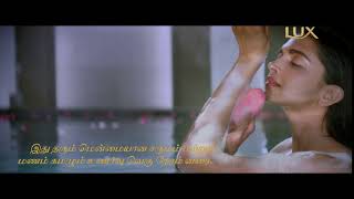 LUX 6 SEC PROMO TAMIL