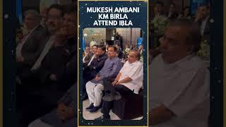 Mukesh Ambani With Kumar Mangalam Birla At The India Business Leaders Award | IBLA 2024