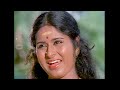 വൃശ്ചികപ്പെണ്ണേ വേളിപ്പെണ്ണേ hd vrichika penne thomasleeha malayalam film song