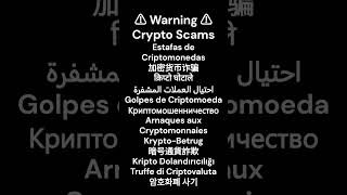 XAI910K XAI2025K XAI702K XAI73K XAI521K XAI20T $Qardun Scam