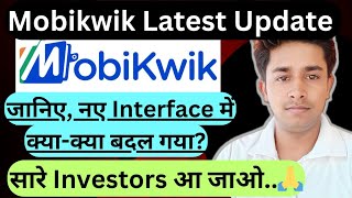 Mobikwik Latest update| Mobikwik New update| Mobikwik recent update| mobikwik xtra|#mobikwik #update