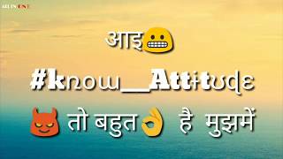 Attitude Shayri Status | Hindi Lyrics | All in one status ✔️