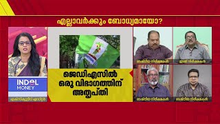 'ഒരു വിവാദം ഉണ്ടായാൽ CPI കൈ കഴുകി വിശുദ്ധന്മാരാകും'