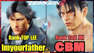 TEKKEN8 ➤lmyourfather ( LEE /リー )  vs CBM ( Jin /仁 )【鉄拳8】