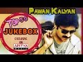 Power Star Pawan Kalyan's Top 50 Songs || Jukebox
