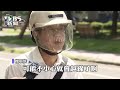 【tvbs】北市拍照桿換雷射 車體越白線恐遭罰