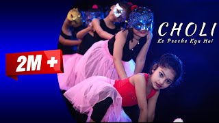 Choli Ke Peeche Kya Hai Dance Video SD KING CHOREOGRAPHY