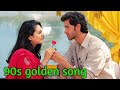 90s Hindi Love Song ❤️90s Hit Songs 💕Kumar Sanu & Lata Mangeshkar_Udit Narayan_All 90s Hits Songs