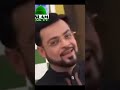 Please social media ka istimaal achay say karain | Amir Liaquat Hussain |