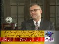 embassy road ambassador of bosnia in pakistan 07 june 2012