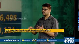 കോവിഡ് 19: അമേരിക്കയിലും ഇറ്റലിയിലും സ്പെയിനിലും സ്ഥിതി അതീവ ഗുരുതരം