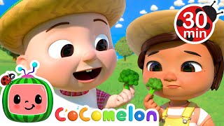Yes Yes Vegetables with Farm Animals + MORE CoComelon Nursery Rhymes & Kids Songs