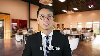 老板居留和个体户签证办理了解一下