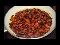 chicken achar ചിക്കൻ അച്ചാർ chicken pickle kerala style