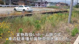 【駅探訪】　四辻駅　山陽線