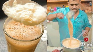 Special Malai Chai Recipe |गरमा गरम मलाईदार चहा| मलाई चाय बनाने की विधी|Special Tea With Full Cream