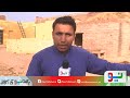 shakargarh houses blast by india firing live reporting from zero line by zubair sajid dhillon