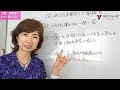 ５０代婚活の方！相手に圧迫面接してませんか？