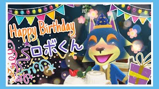 【あつ森生配信】我らがイケメン★ロボくんのお誕生日ですよ！！【あつまれどうぶつの森】【Animal Crossing】【女性ゲーム実況者】【TAMAchan】