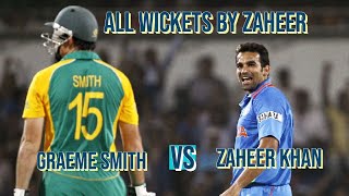 Zaheer Khan VS Graeme Smith | All wickets of Graeme Smith  by Zaheer | India Vs South Africa