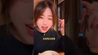 川菜和粤菜哪家强？谁懂这一口的好吃程度 抖音美食推荐官 世统 啊爆唔识食