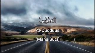 Hijjaz - Asmaul Husna (99 Nama-Nama Allah) | Nasyid Islamik | Lirik Video