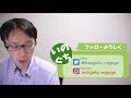 【教材紹介】小５～小６　でる順過去問　図形　中学入試＜旺文社＞【 小学生教材紹介シリーズ】