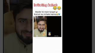 Haider irritating kainat😂 #trending #haider #rajabfamily  #kainat #shorts #viralvideo