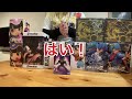 db【戦利品】ドラゴンボールフィギュアのお宝箱！！プレゼント企画やってみちゃいます！！！　　ドラゴンボール　フィギュア　ブラショ