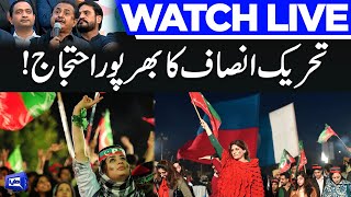 LIVE | PTI Protest at Karachi | PTI Leaders Addresses Rally