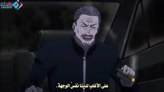 أكرولو لوسيلفر زعيم الريودان انمي هنتر هنتر