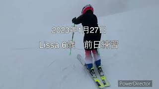 Lissa 6歳　レース前日練習