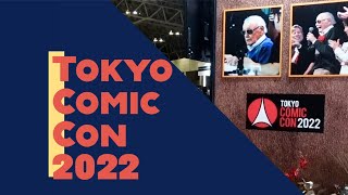 Tokyo Comic Con 2022に行ってきたっての動画