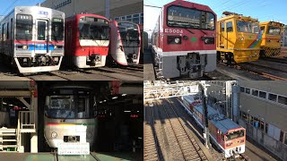 2024/11/30 【一般公開】 都営地下鉄 馬込車両検修場 | Toei Subway: Magome Workshop Open House