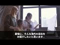 【海外の反応】「日本はいったい何をやってるんだw」日本のとんでもない光景を目にした外国人が大爆笑！世界が驚いた光景とは...