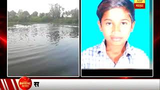 Sangli : Boy Swimming In Krishna River Goes Missing After Crocodile Attack