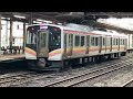 jr東日本e129系新ニイa5編成が長岡駅3番線を発車するシーン